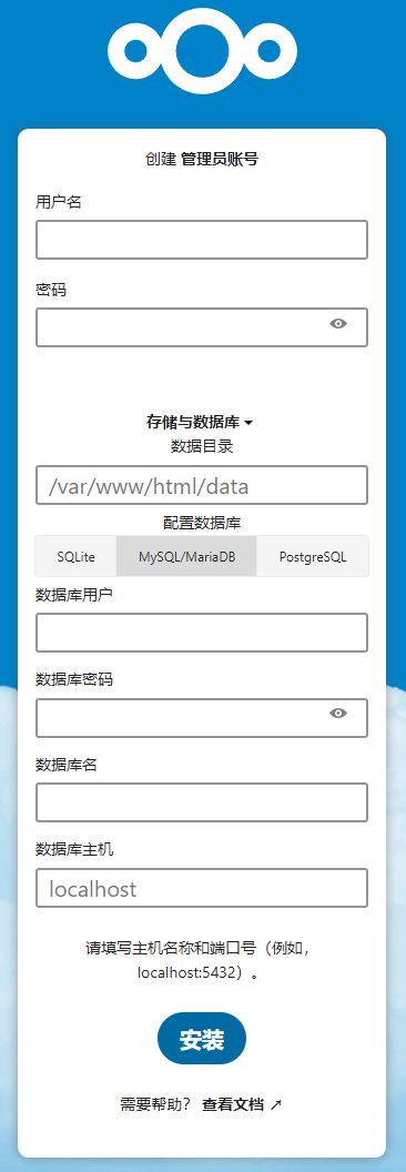 image-20230314204802812