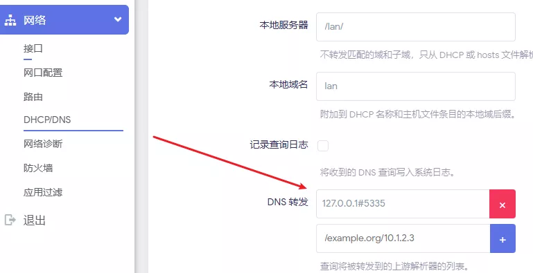2024/07/27/xjinbd-0